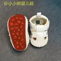 Sandal style 8