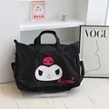 Kuromi