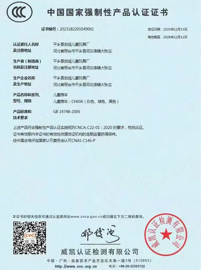 hmqViviiyNSAyin9Wuaft/e5zEa+dhEpLoYJ