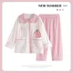 Style-11