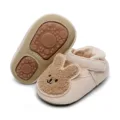 hard bottom rabbit