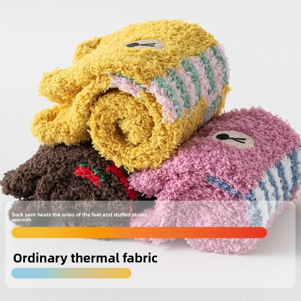 2 pares de calcetines bonitos con orejas de animales para bebé, calcetines térmicos antideslizantes de terciopelo Coral para niños, calcetines cálidos transpirables y gruesos para invierno - imagen 2