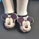 Baby Socks