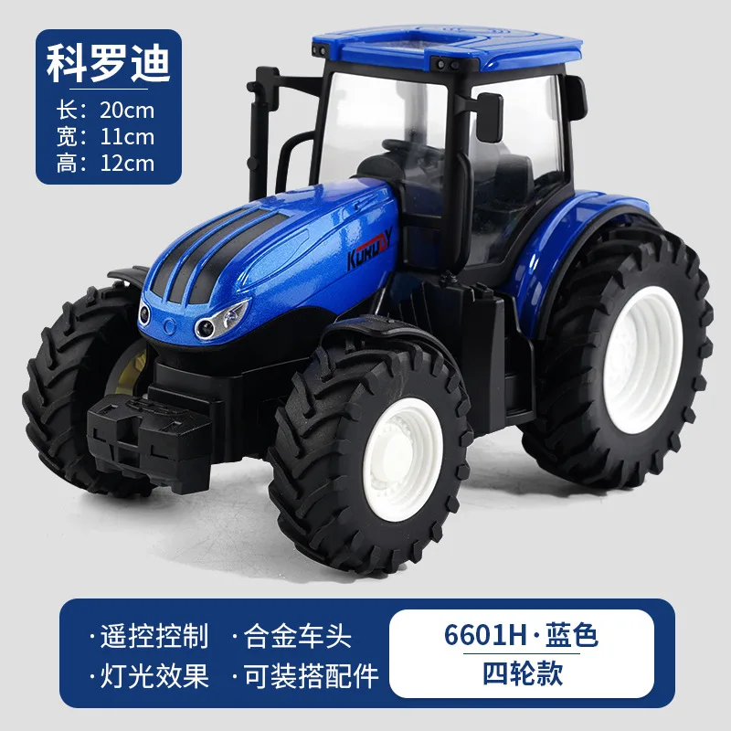 Alloy head 4 tires