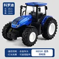 Alloy head 4 tires