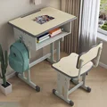 School Style White