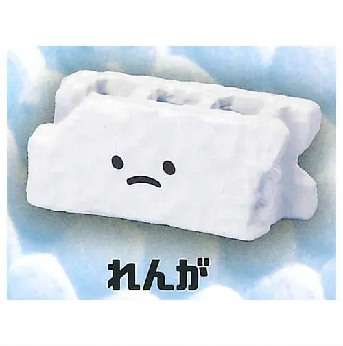 Brick