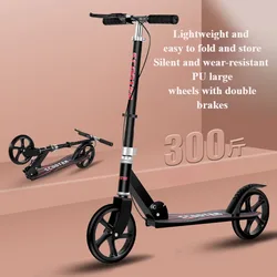 Patinete infantil plegable de ruedas grandes con freno doble