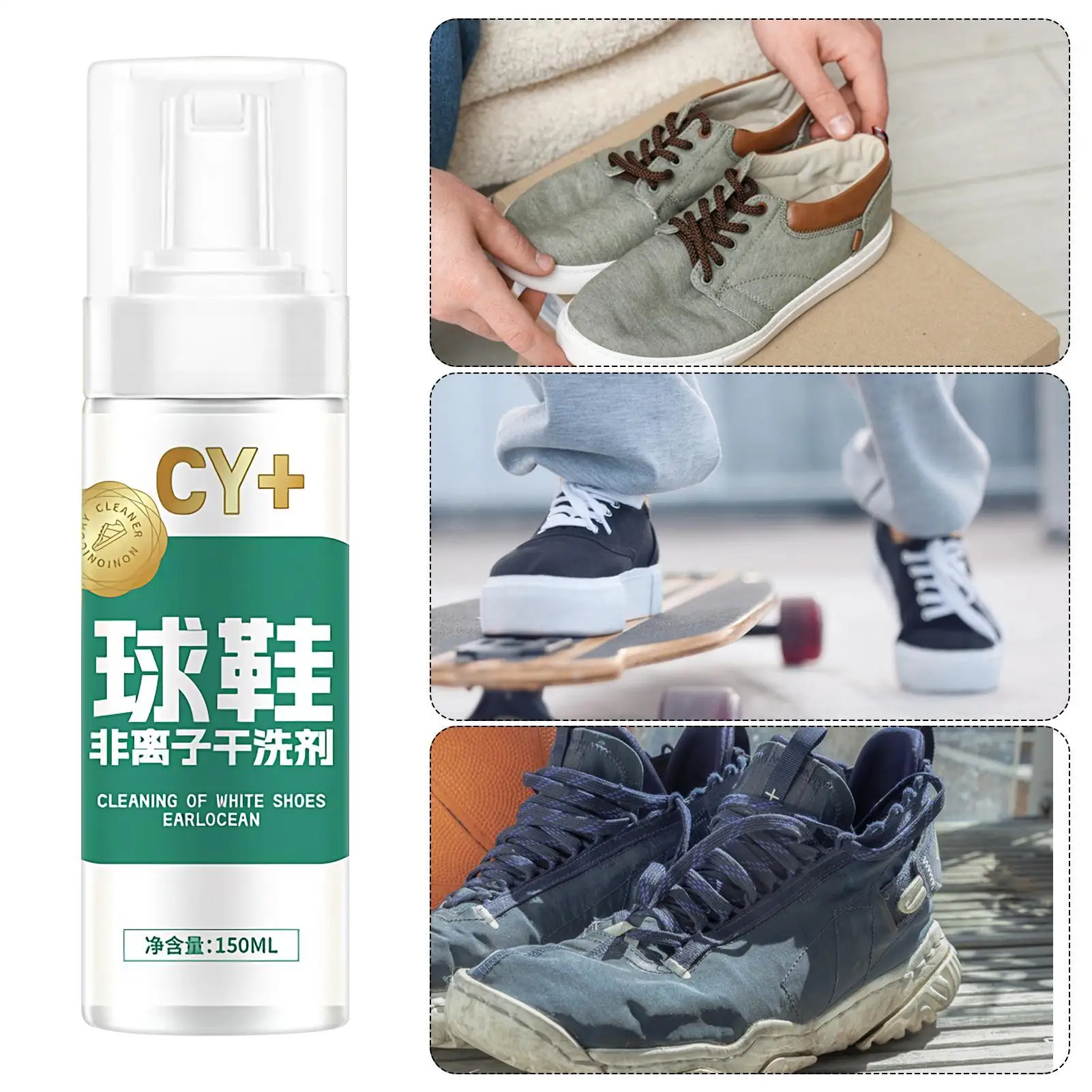 Espuma limpiadora de zapatos de 150ml, limpiador suave para zapatillas, desodorante en aerosol, juego de espuma de limpieza para adolescentes, deportes, hombres, interior y hogar
