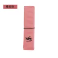 Rubber pink
