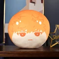 Kunigami Rensuke