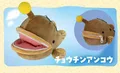anglerfish