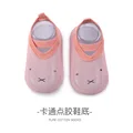 pink rabbit