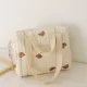M-pocket- bear