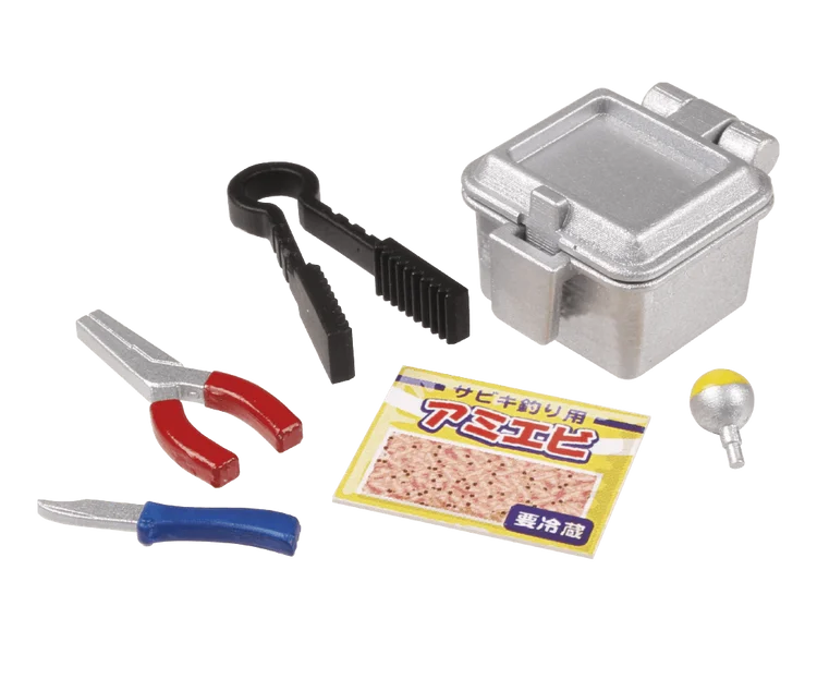 Cosmetic box B