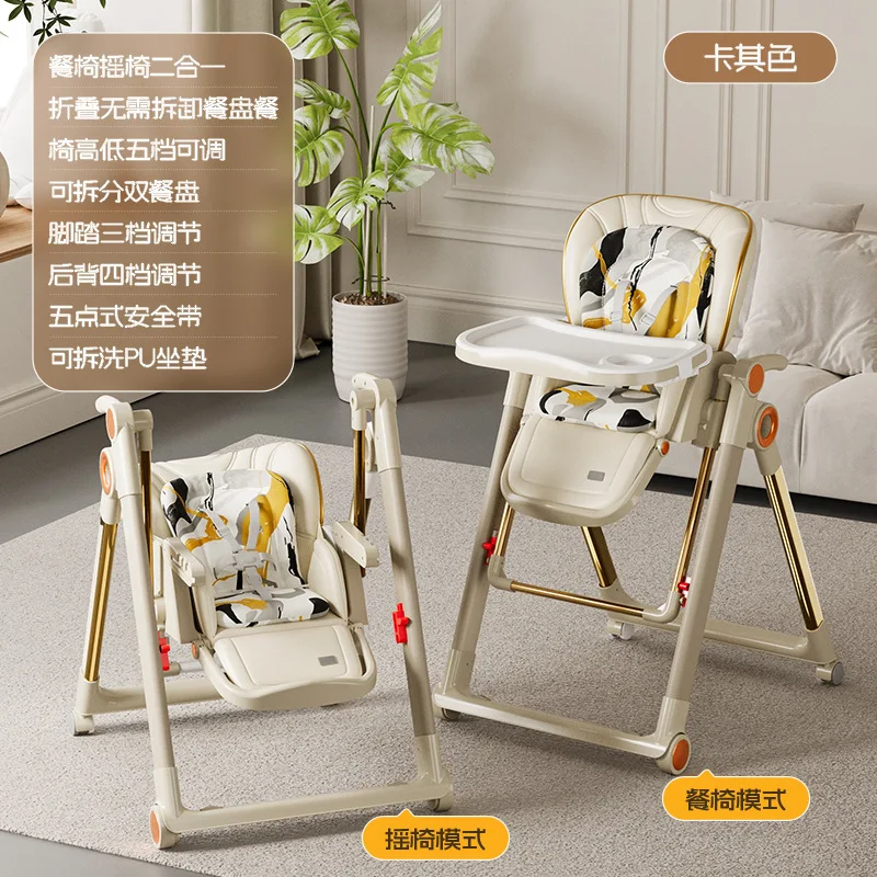Mecedora 2 en 1, silla de comedor multifuncional para bebé, silla de comedor para bebé, mesa de comedor, asiento para niños plegable - imagen 3