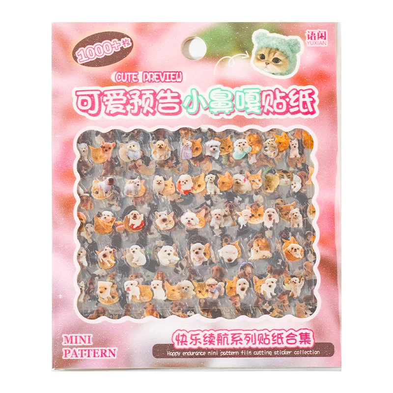 Pegatinas monas de mini animales para manualidades y papelería - imagen 5