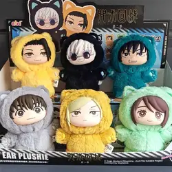 En Stock genuino Eaki Jujutsu Kaisen Temporada 2 Cat Park Party Gojo Satoru caja ciega bolsa de muñeca de felpa colgante modelo colección