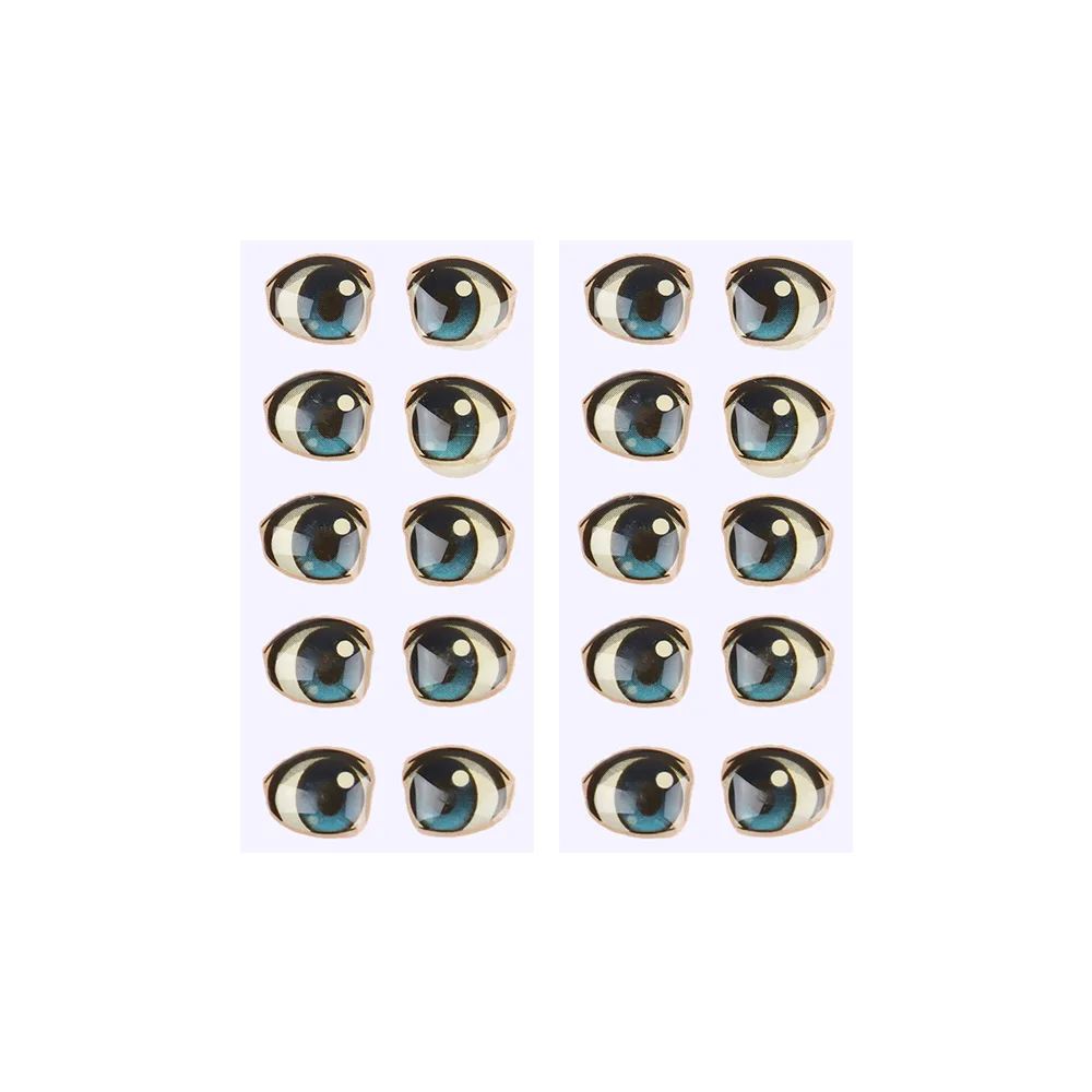 Blue - 8mm