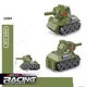 22065 tank