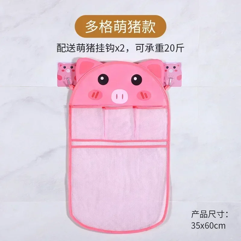 Piglet Multifunction
