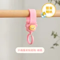 Pink 2pcs