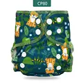 cp80 NB Diaper