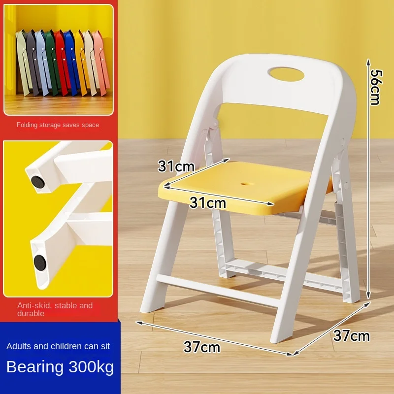 White yellow