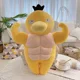 Psyduck