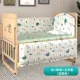 Bed mosquito net