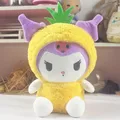 Purple Ears 25CM