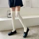 beige L 50cm