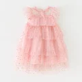 Pink Dot