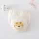 for big mouth tiger