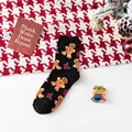 1Pair Sock-001-D