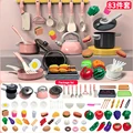 Pink kitchen  83PCS