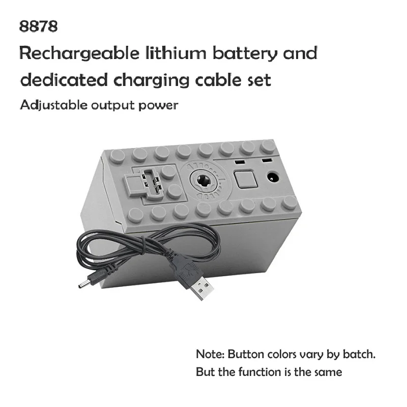 Rechargeable 8878