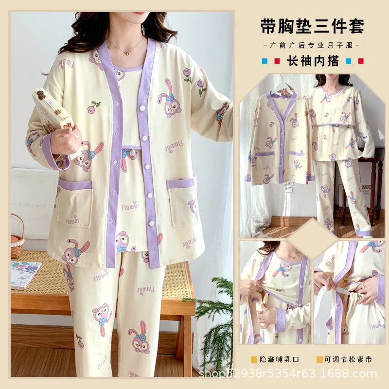 Pijama maternity de algodón con dibujos para embarazada - imagen 4