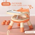 Adjustable height A