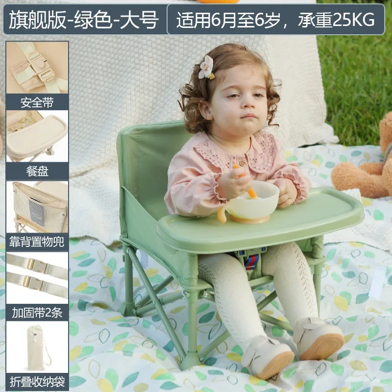 Silla de Picnic para bebé, taburete para acampar en la playa al aire libre, fotografía plegable portátil, aprendizaje para sentarse en la mesa de comedor de playa para bebé - imagen 2