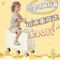 Maleta infantil con ruedas silenciosas para bebé, doble asa y diseño universal