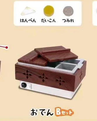 oden B set