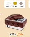 oden B set