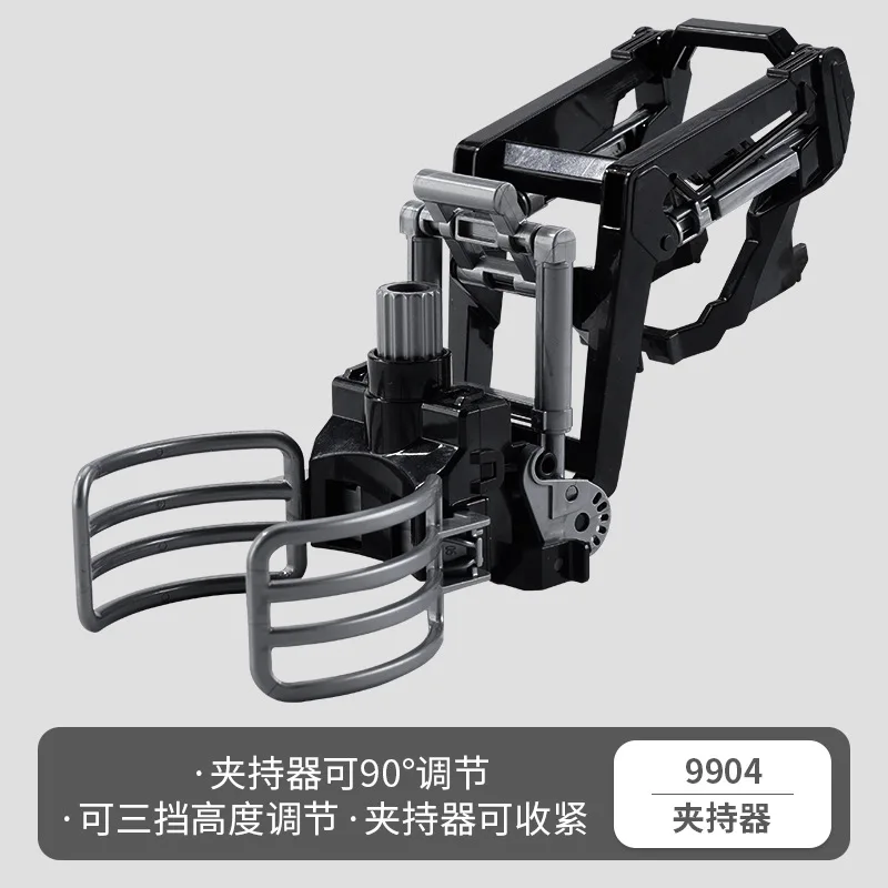 Front accessories