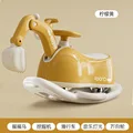 ROCKING HORSE-YELLOW