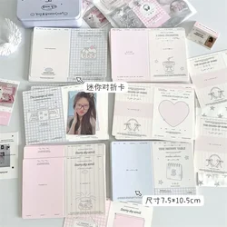 Toploader Deco Tarjetas plegables para felicitaciones infantiles