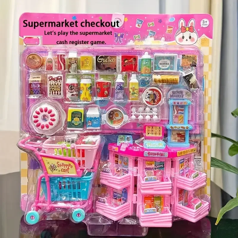 Supermarket