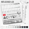 12Colors White Gray