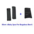 mom baby black