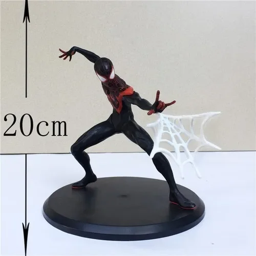 21 20CM
